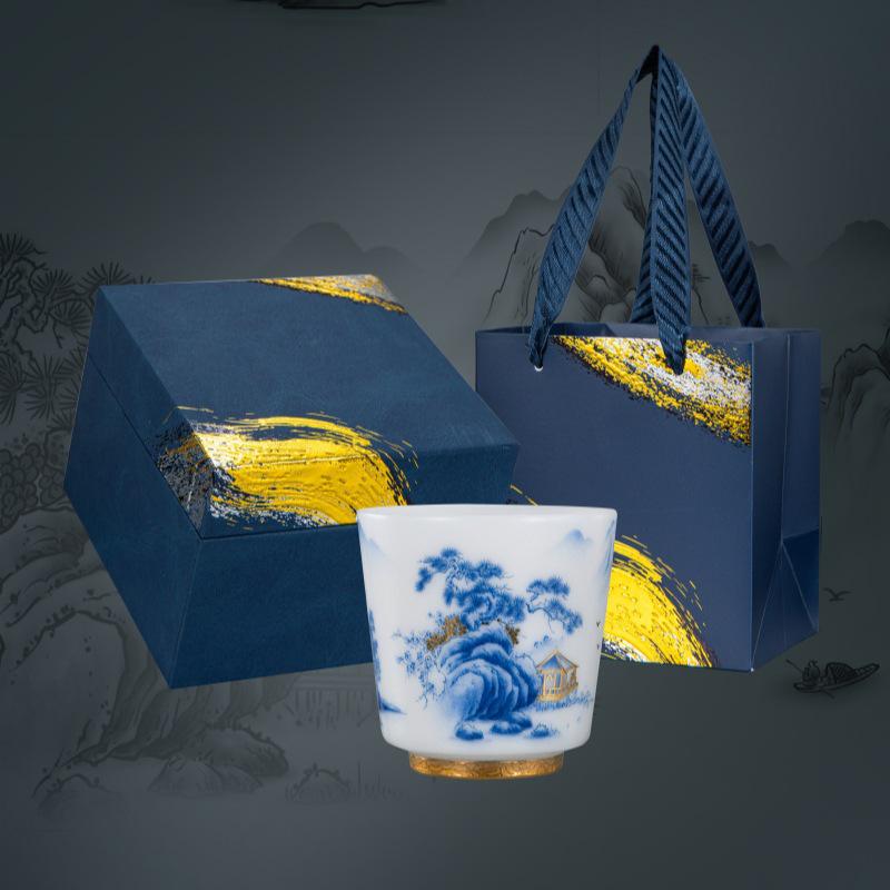 Plain Ice Jade Porcelain Tea Cup Set with Ink Painting - Perfect for Gifts