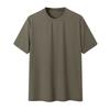 Summer Men's Clothing Light Luxury T Shirt Leisure Long Sleeve O Neck Drapped Solid Color Loose Basic Shirt Popular Knitwear