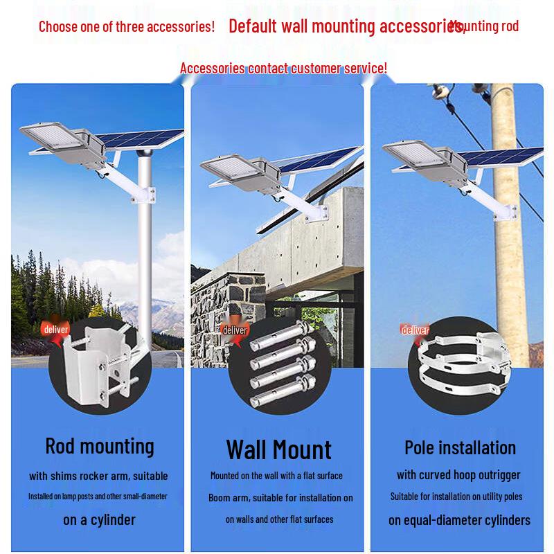High-Power Long-Endurance LED Solar Street Lights for Rural Roads