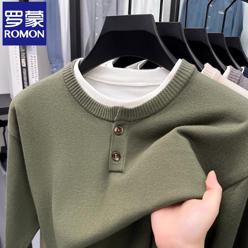 Men's Faux Two-Piece Round Neck Knit Sweater