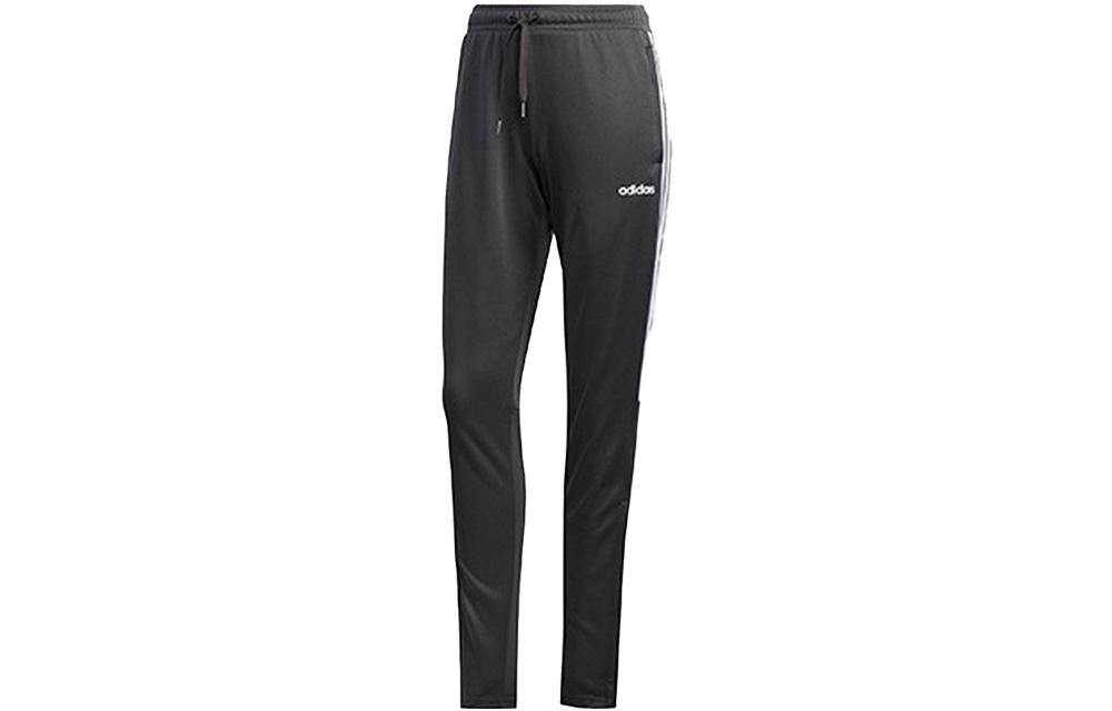 Adidas Knitted Sweatpants Women s Gray FM0920 M