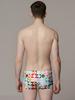 Toneidoseupocheu Smile Wave Short Square Middle Cut Brown Swimsuit