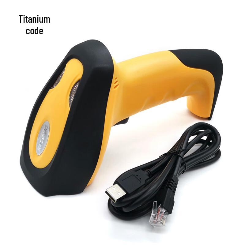 TICODE TI-6200HD Industrial High-Precision 2D Barcode Scanner