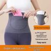 Newcomer Special: Thermal Waist Support Belt with Pocket - Unisex Belly Protector for Autumn & Winter