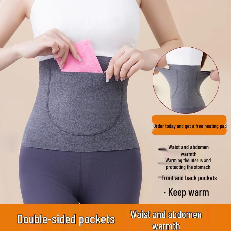 Newcomer Special: Thermal Waist Support Belt with Pocket - Unisex Belly Protector for Autumn & Winter