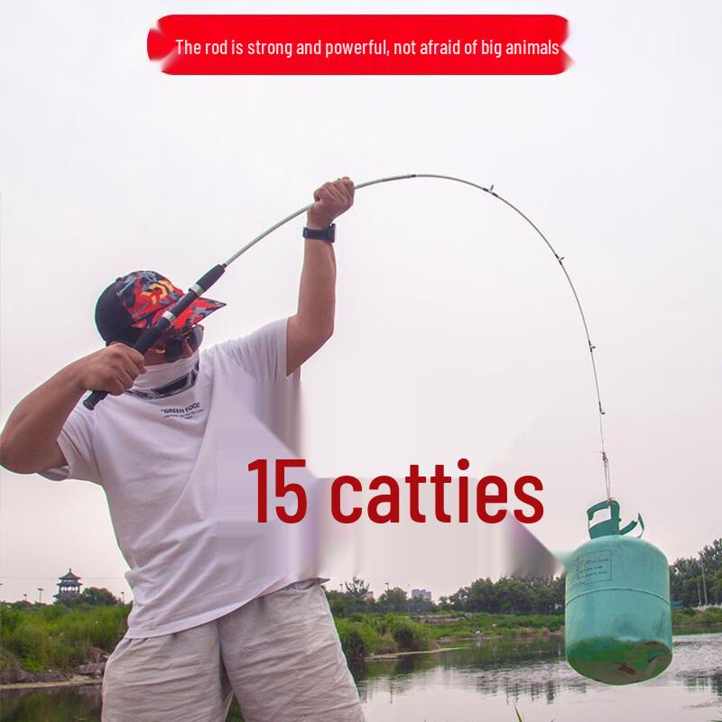 Daiwa Lingyun Стеклопластиковый Сплошной Удилище для Приманки