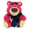 Used Plush Toy Lotso Preciality Special Story