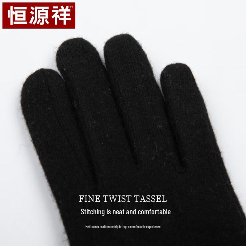 Hengyuanxiang Women's Warm Wool Touchscreen Gloves