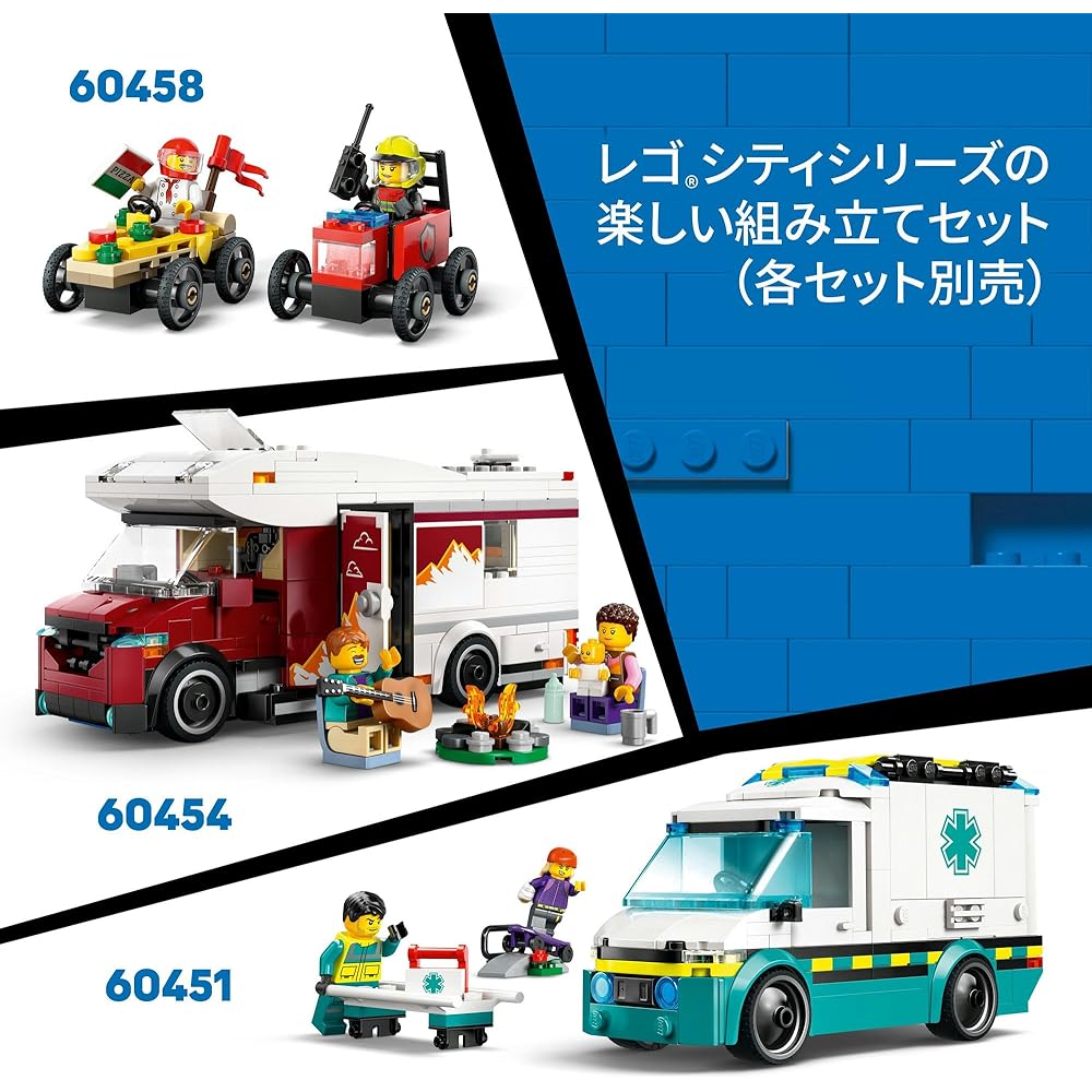 LEGO City Lifeguard Rescue Truck Toy for Kids 6-9 Years Building Blocks Vehicle Playset 60453