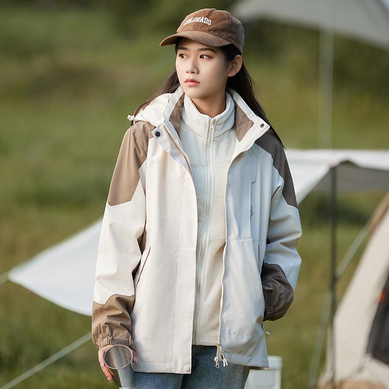 Herren- und Damen-Herbst- und Winterjacken Outdoor Winddicht und Wasserdicht Drei-in-eins Bergsteigerjacke Abnehmbare Kapuzenjacke für Herren
