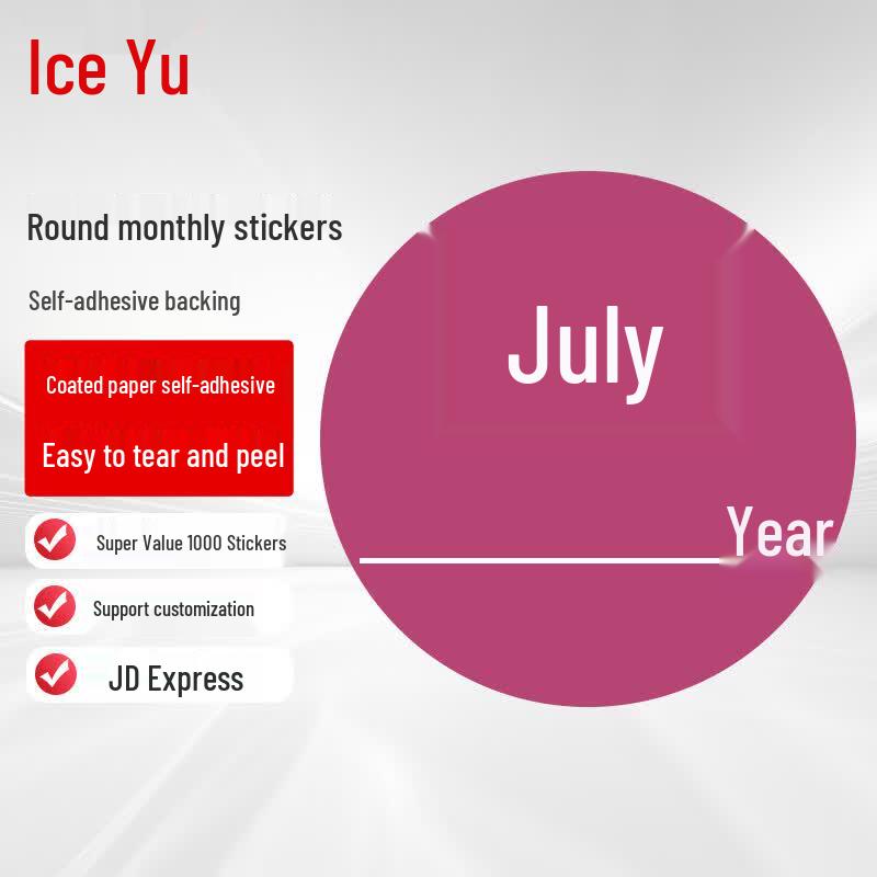 Bingyu Round Monthly Label Stickers 25mm