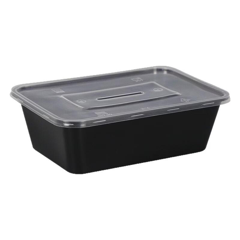 Disposable PP Plastic Takeaway Food Containers with Lids
