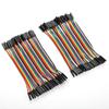 3 PCS M To F / M To M / F To F Breadboard Jumper Wires 40 Pin Ribbon Cables Dupont Wire  Arduino