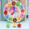Montessori Children Clock Puzzle Cartoon Animals Cognitive Numbers Clock Early Learning Threading Assembly Toys For Children Kid