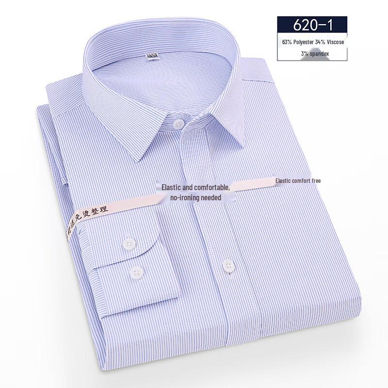 YILITENG Men's Trendy Long-Sleeve Formal Shirt