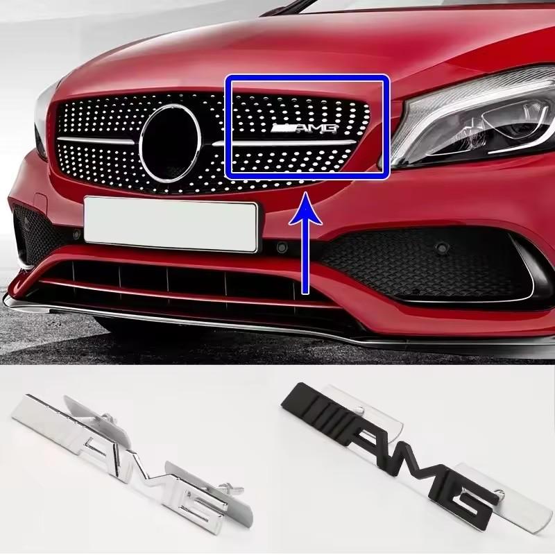 1pcs Front Grill Emblem Badge Decals For Mercedes Benz AMG W204 W205 W210 W211 W212 W213 W167 W176 W463 GLC C63 G63 E63