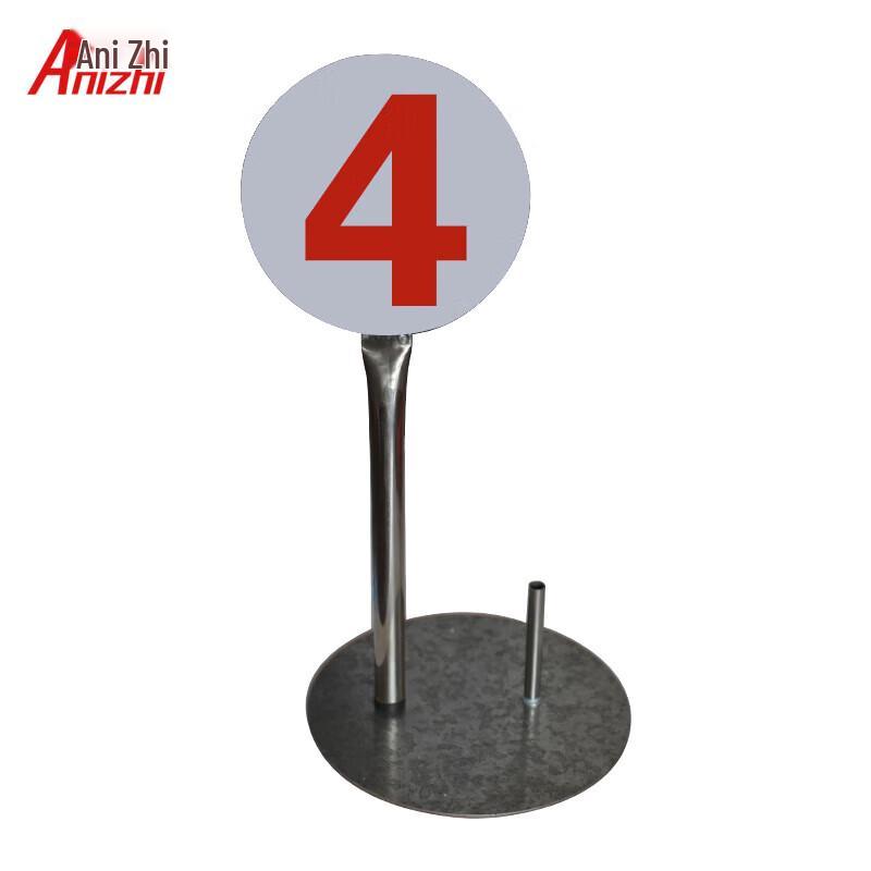 Anizhi Stainless Steel Target Position Number Plate