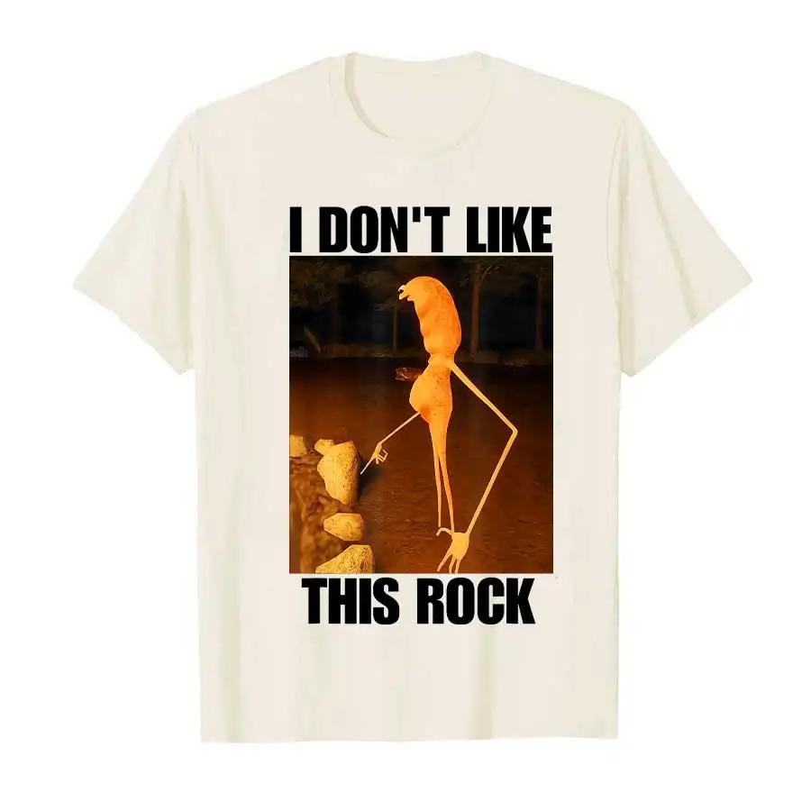 Men's The Worm I Don't Like This Rock English print 100% pure cotton T-shirt short-sleeved top clothing