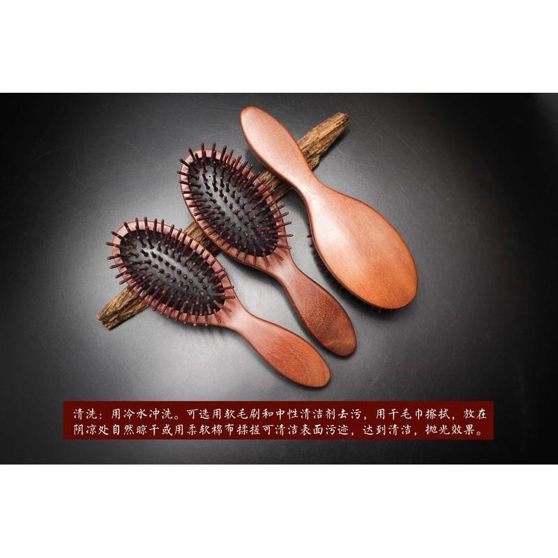 Woodiland - Wooden Hair Brush