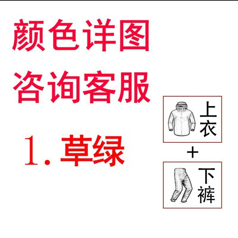Camouflage Suit Men's Short-sleeved Thin Breathable Wear-resistant Military Fan Training Women's Performance Overalls