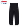 Kids' Fleece-Lined Sweatpants