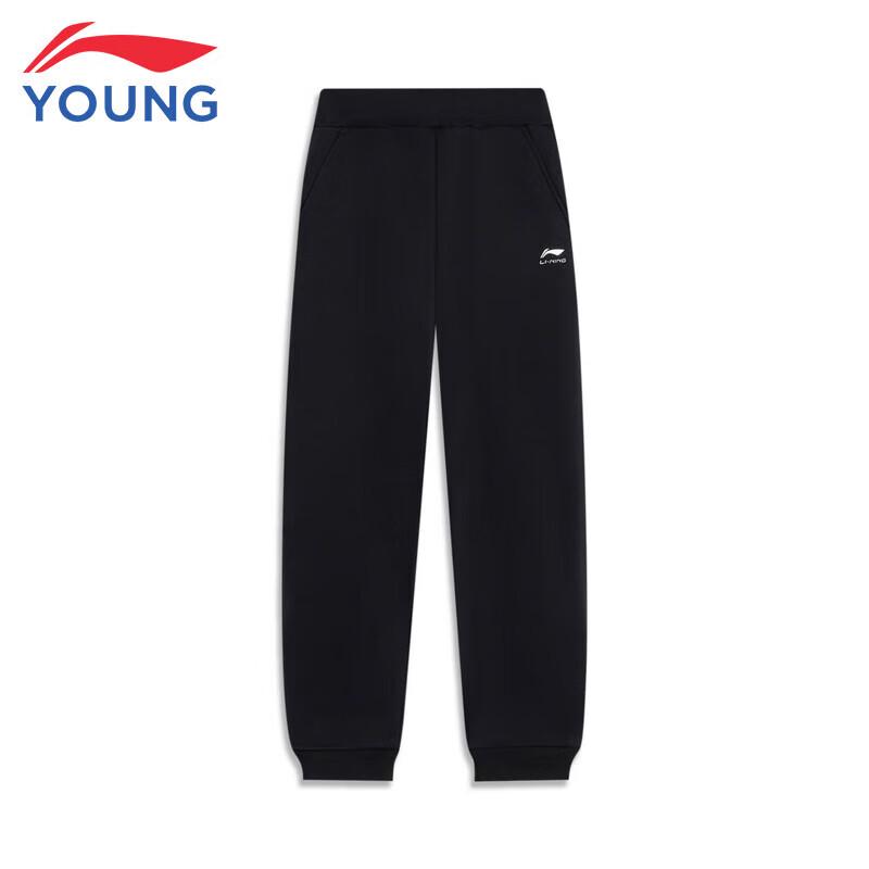 Li-Ning Kids  Fleece-Lined Sweatpants 130