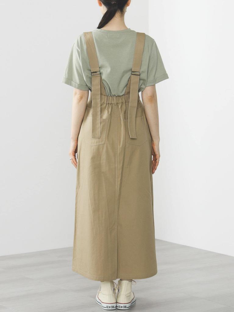 Flare Rock mit Hosenträgern BEIGE FREE [Beams Heart] Damen