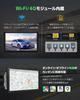EONON Display Android Navigation System with Qualcomm Android 13 6GB RAM 64GB Wireless CarPlay Android Auto Bluetooth Backup Video Support 10.1-inch