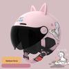 Lishi Kids Electric Scooter Helmet