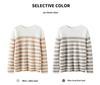 Women's Knit Striped Base Layer Shirt, Long Sleeve, Loose Fit, Warm, Versatile, Round Neck, Cashmere Sweater for Autumn/Winter.