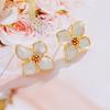 Elegant White Color Enamel Flower Earrings for Women Simple Temperament Cute Piercing Earrings Fashion Party Jewelry Accessories