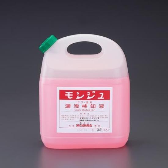 Monge Liquid 3.6L EA704D-4