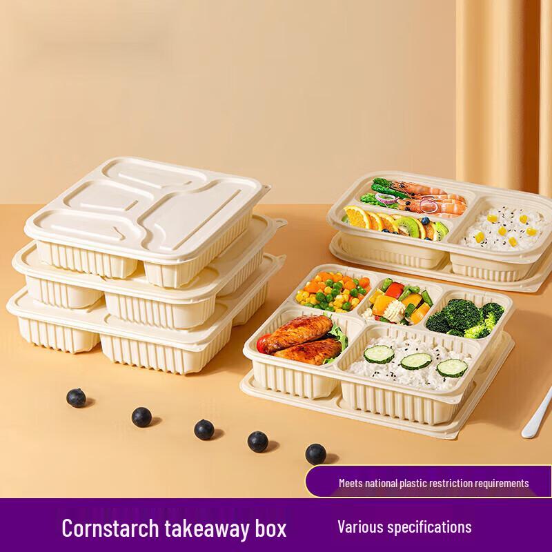 Biodegradable 6-Compartment Lunch Box