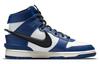 Nike X Ambush Dunk High 'Deep Royal' CU7544-400