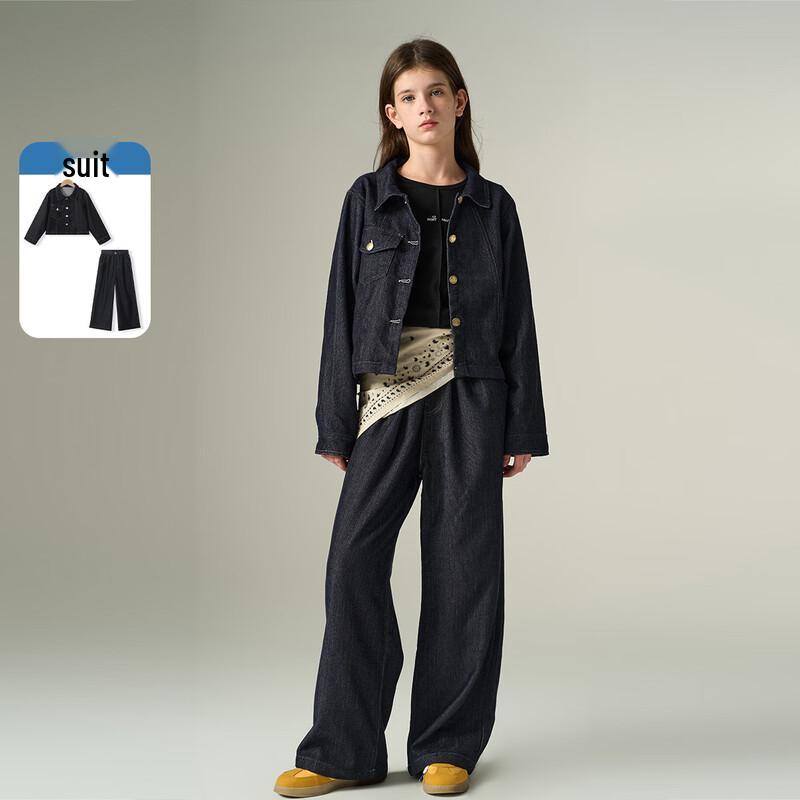 

Girls Denim Jacket & Wide-Leg Pants Set 150