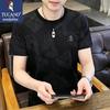 Men's Summer Ice Silk Breathable Round Neck T-shirt