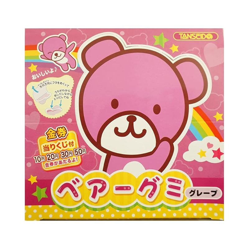 

Nyudo Honpo Bear Gummy Grape (Gold Voucher) 100 pieces