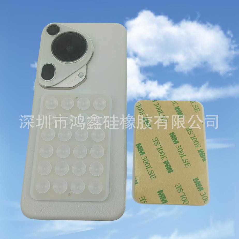 

Силиконовый держатель для телефона на присоске, двусторонний, для рук, с сильным захватом, для селфи и видео белый