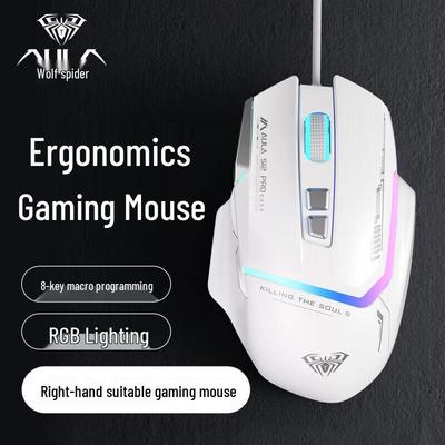 AULA S12pro Wired RGB Gaming Mouse