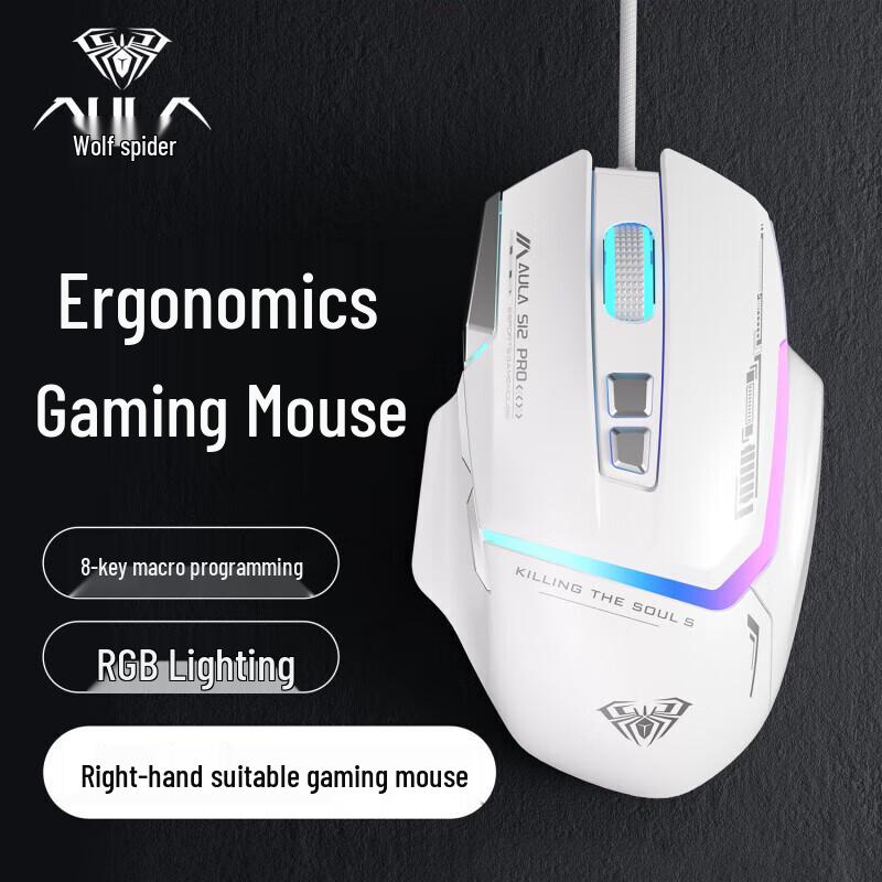 

AULA S12pro Wired RGB Gaming Mouse