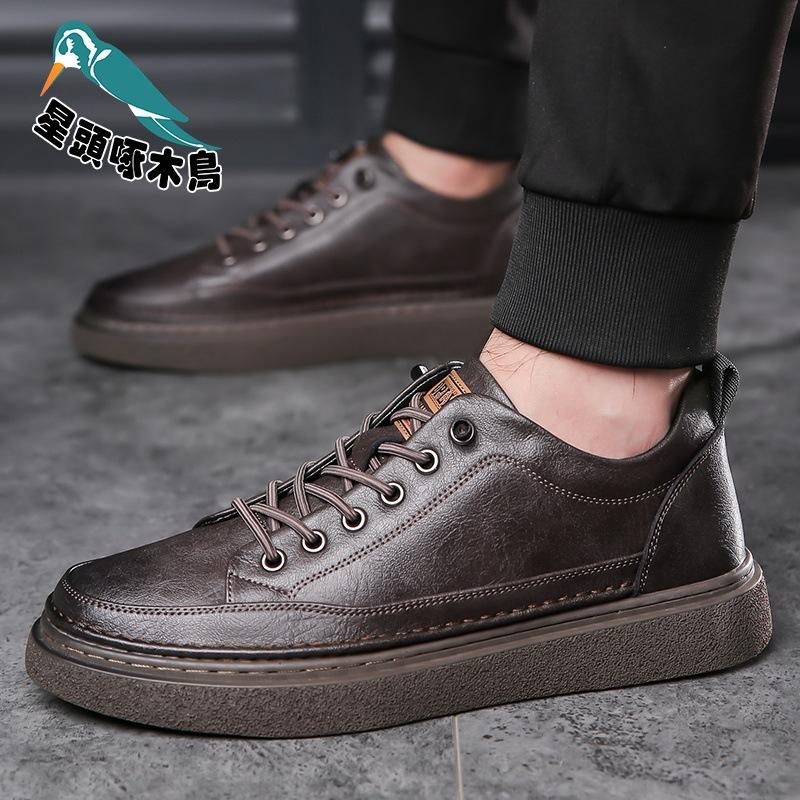 Men's shoes 2025 spring and autumn new casual style leather board shoes autumn non-slip shoes