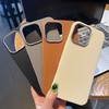 Luxus Matte Leder Handyhülle Für iPhone 17 Air 16 15 14 Plus 16E 13 Pro 12 11 Pro Max X XS XR SE Schutz Stoßfeste Hülle