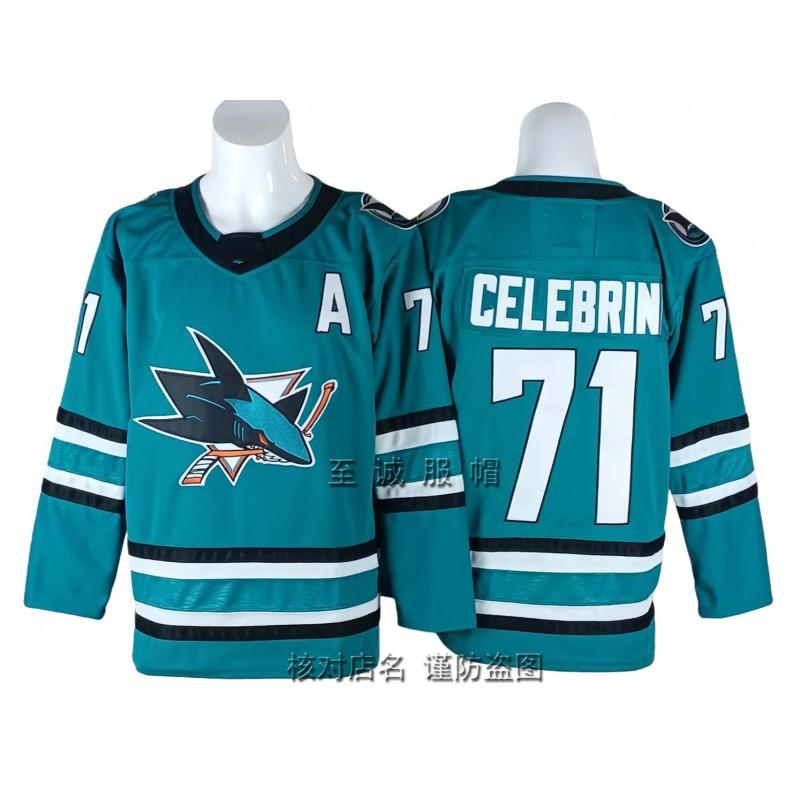 Maglia Vintage da Hockey su Ghiaccio da Uomo Team Squalo 39 Ricamata Misto Cotone Uniforme da Allenamento Abbigliamento Casual