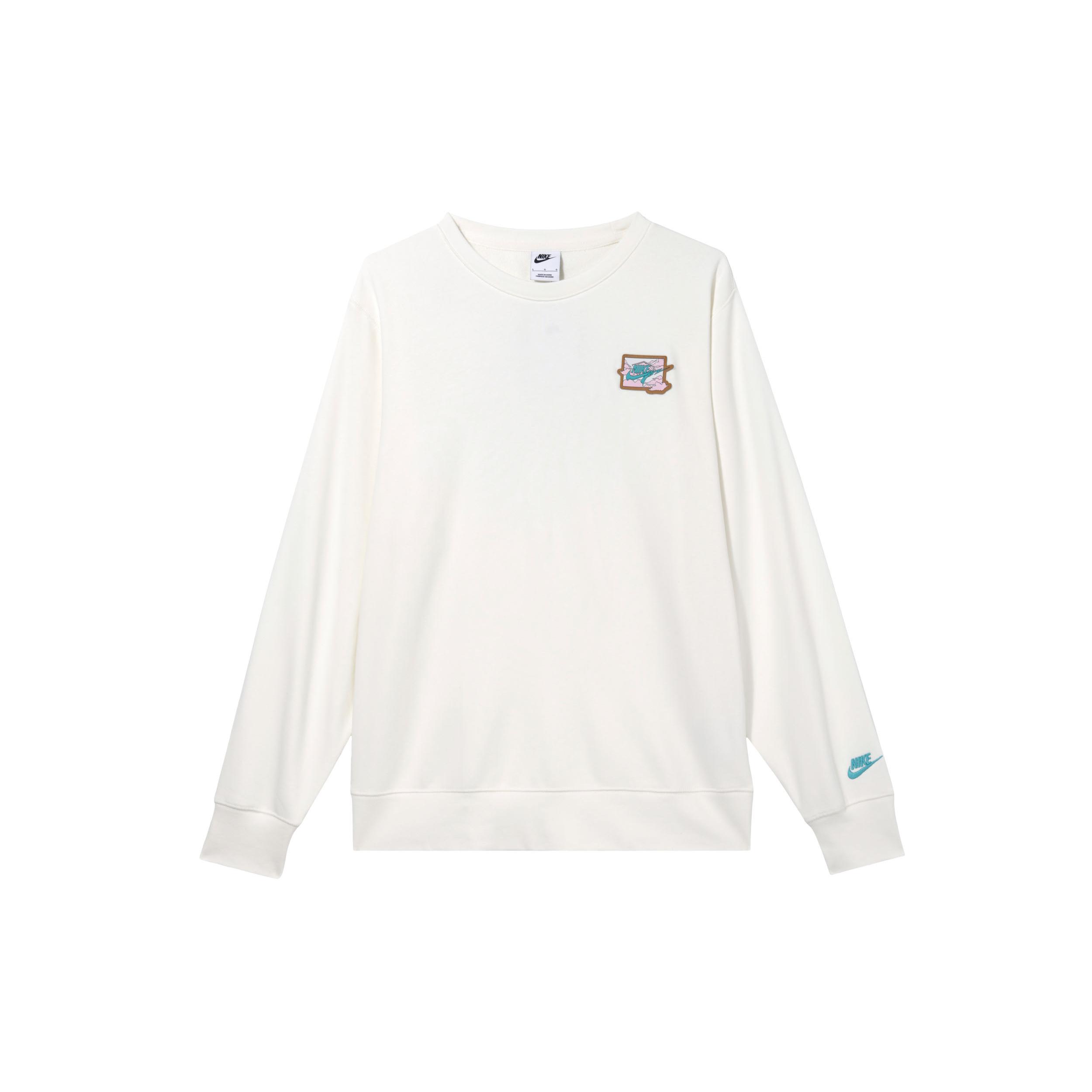 

New Nike Sweatshirts Men s Beige FZ0765-133 L