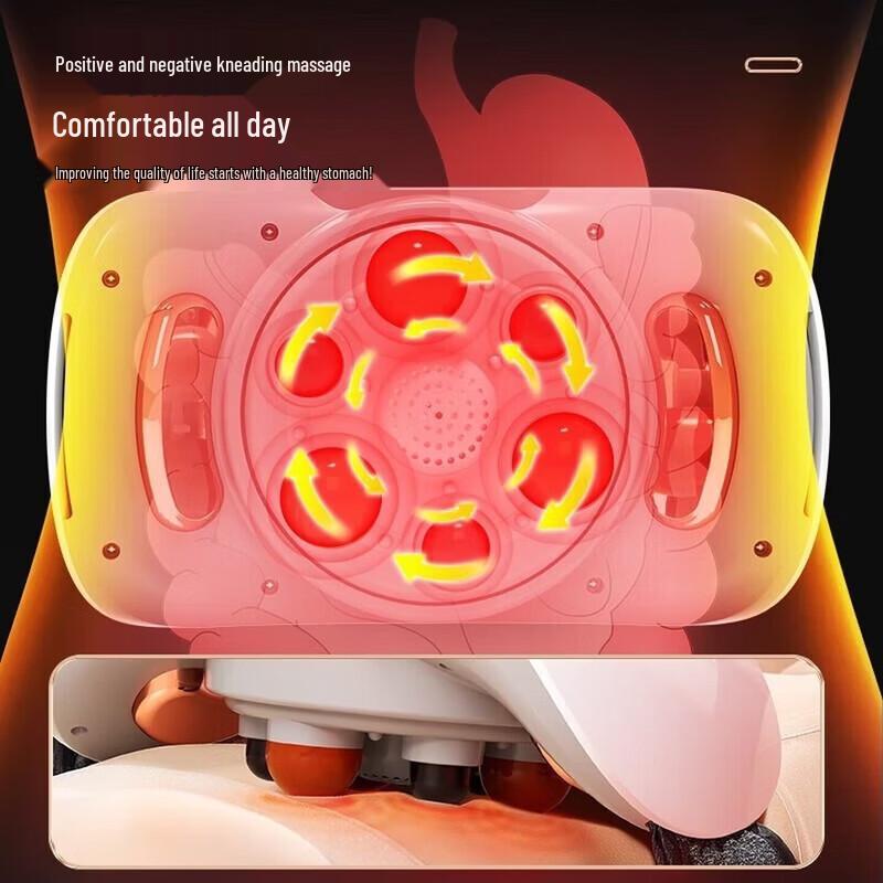 AUX Bianstone Moxibustion Abdominal & Waist Massager CN plug (adapter included)