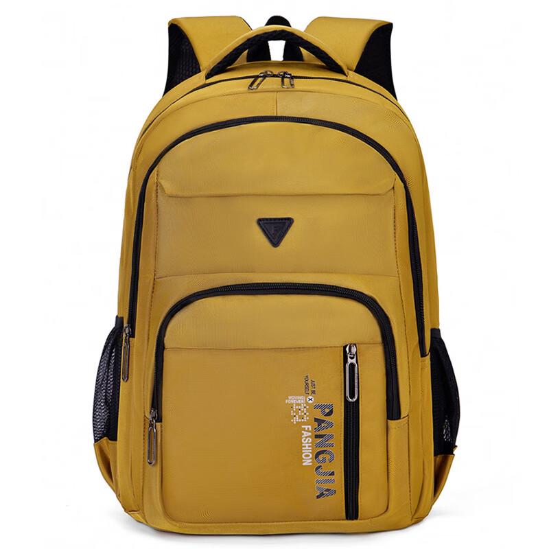 

Oxford Multi-functional Large Capacity Laptop Backpack
