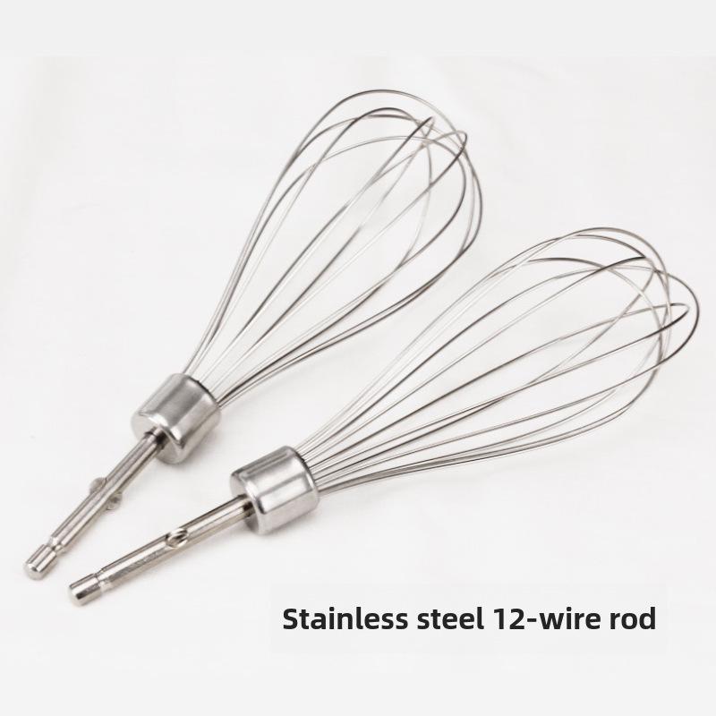 Electric Handheld Egg Beater: Automatic Household Mixer for Baking & Whipped Cream