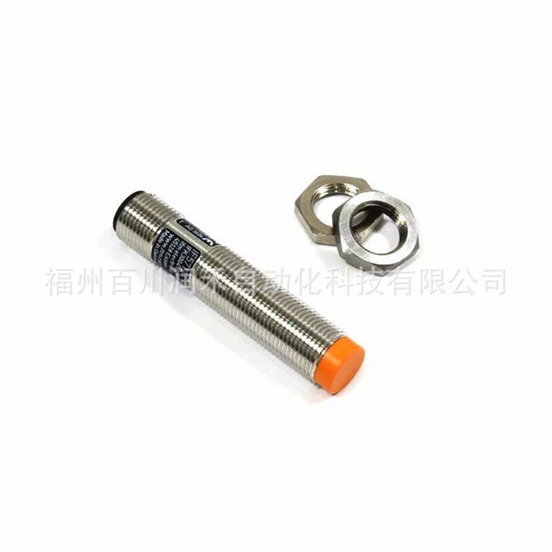 IF5712 ifm Inductive Proximity Switch - Wide Temperature Range - New, Original, In Stock