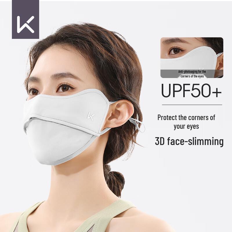 

Keep UPF50+ Sun Protection Face Mask & Neck Gaiter UPF50+ Enhanced