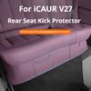For Chery iCAUR V27 Car Under Rear Seats Leather  Anti-kick Pad Under The Seat Scratch- Stain-Resistant Protective Interior Mats